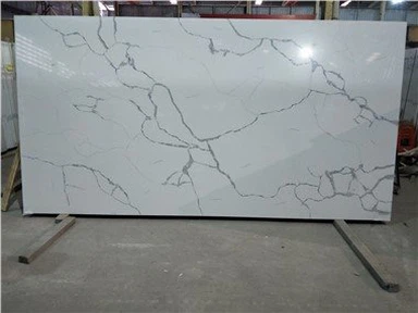 Bianco Calacatta Quartz Arvustused
