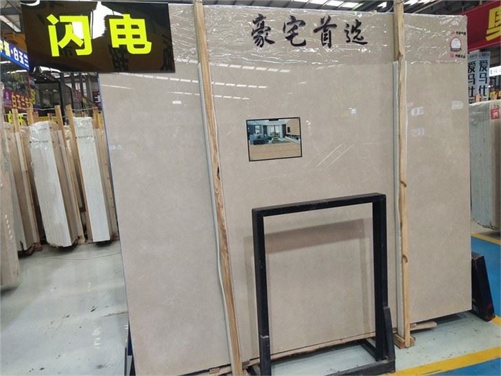Burdur Beige Marble